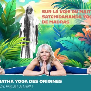 STAGE YOGA DIMANCHE 1er MARS 2026 A SAINTE-ANNE TERRASSE/JARDIN